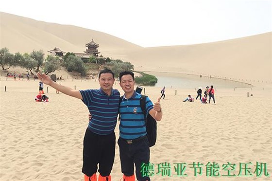 德瑞亞敦煌沙漠拓展13