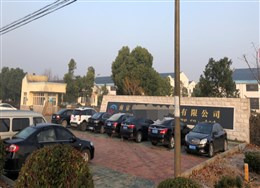 德瑞亞節能空壓機服務于南京某峰集團