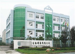 江蘇無錫某生物制藥運營空壓機，實現高效企業運營