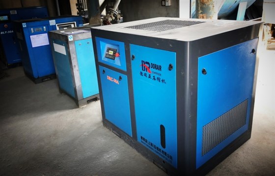 德瑞亞節能空壓機 德瑞亞節能空壓機