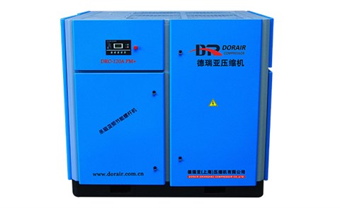 90kw-350kw變頻空壓機(jī) 90kw-350kw變頻空壓機(jī)