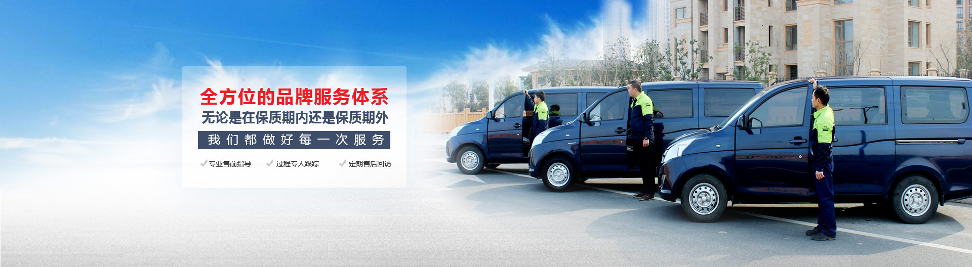 德瑞亞節能空壓機