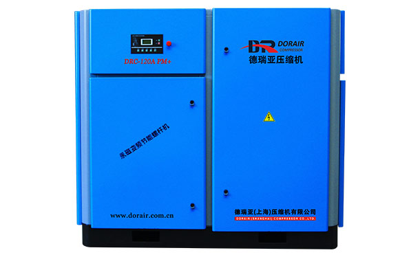 永磁變頻空壓機DRC-120A-PM+--IMG_4727_1 永磁變頻空壓機DRC-120A-PM+--IMG_4727_1