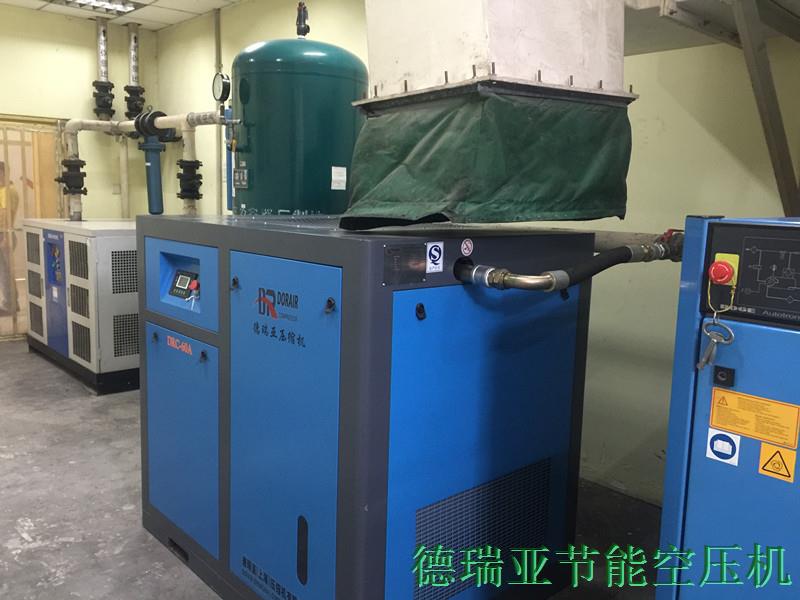 德國黛安芬使用德瑞亞空壓機現場機房 德國黛安芬使用德瑞亞空壓機現場機房